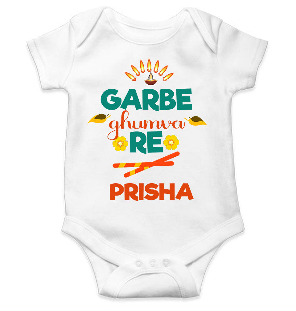 Custom Name Garbe Ghumva Re Navratri Rompers for Baby Girl- FunkyTeesClub