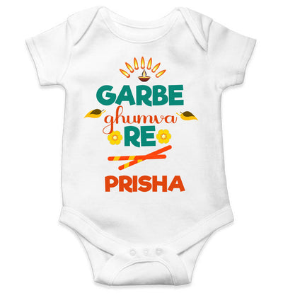 Custom Name Garbe Ghumva Re Navratri Rompers for Baby Girl- FunkyTeesClub