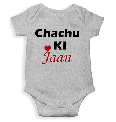 Chachu Ki Jaan Rompers for Baby Girl- FunkyTeesClub