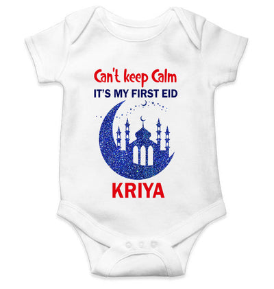 Custom Name Cant Keep Calm My First Eid Rompers for Baby Girl- FunkyTeesClub