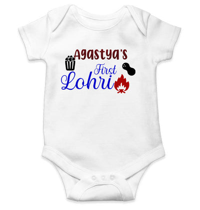 Custom Baby Name First Lohri Rompers for Baby Girl- FunkyTeesClub