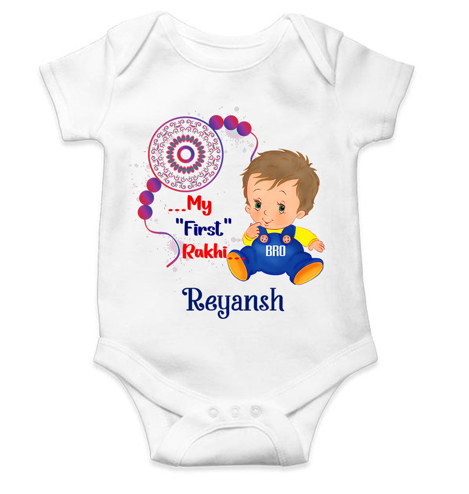 Custom Name My First Rakhi Rompers for Baby Boy- FunkyTeesClub