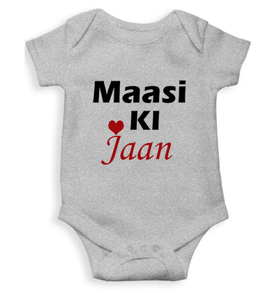 Maasi Ki Jaan Rompers for Baby Girl- FunkyTeesClub