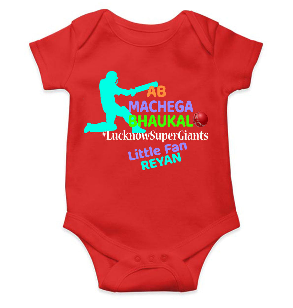 Custom Name IPL LSG LucknowSuperGiants Rompers for Baby Boy- FunkyTeesClub