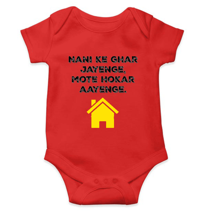 Nani Ke Ghar Jayege Rompers for Baby Boy- FunkyTeesClub
