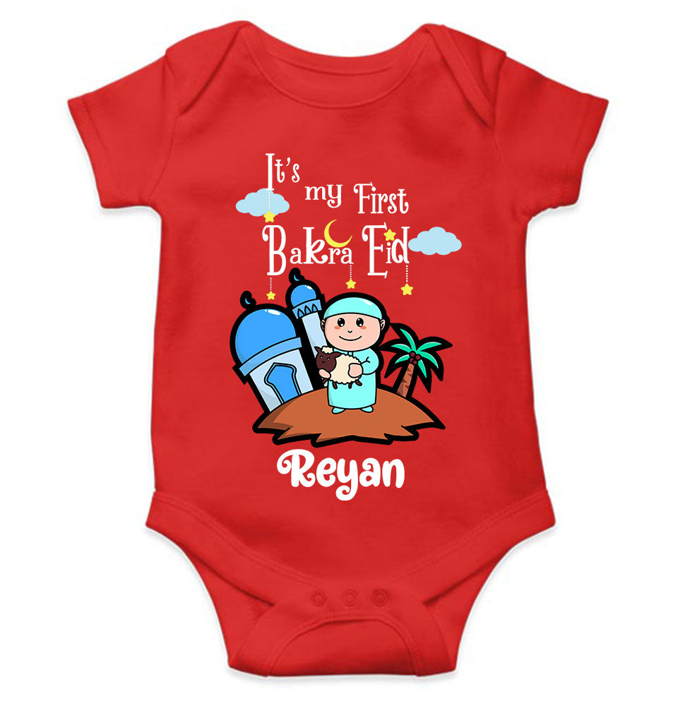 Custom Name Its My First Bakra Eid Rompers for Baby Boy- FunkyTeesClub