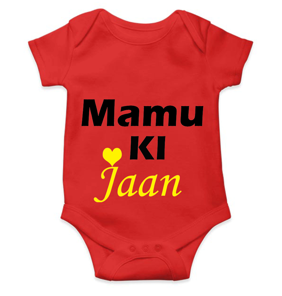 Mamu Ki Jaan Rompers for Baby Girl- FunkyTeesClub