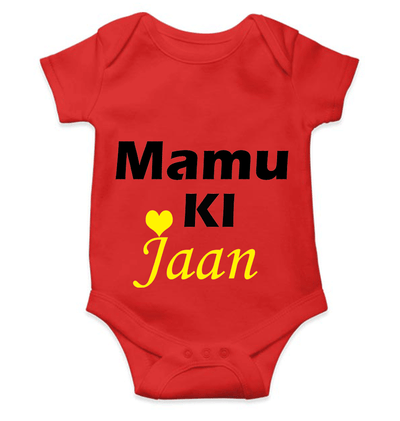 Mamu Ki Jaan Rompers for Baby Girl- FunkyTeesClub