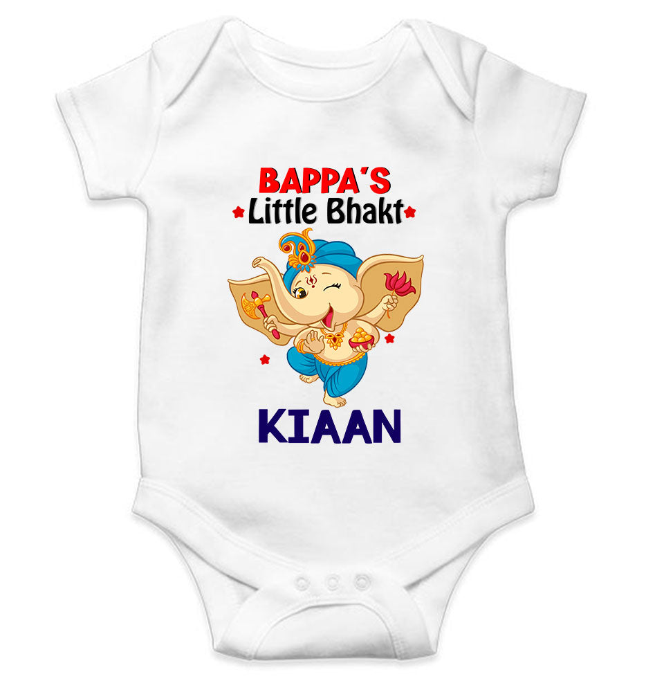 Custom Name Little Bappa Bhakt Ganesh Chaturthi Rompers for Baby Boy- FunkyTeesClub