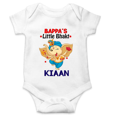 Custom Name Little Bappa Bhakt Ganesh Chaturthi Rompers for Baby Boy- FunkyTeesClub