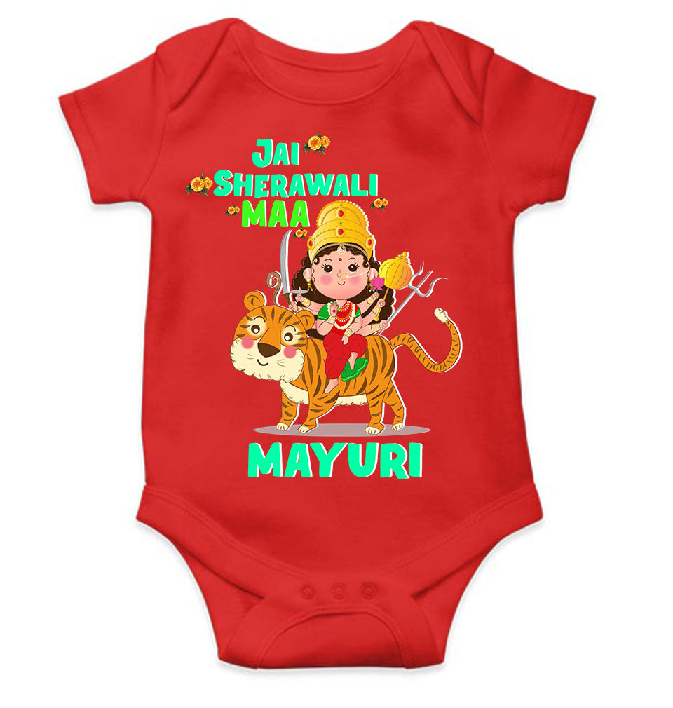 Custom Name Jai Sherawali Maa Navratri Rompers for Baby Girl- FunkyTeesClub
