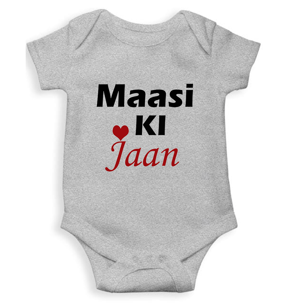 Maasi Ki Jaan Rompers for Baby Girl- FunkyTeesClub
