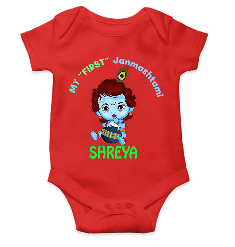 Custom Name First Janmashtami Rompers for Baby Girl- FunkyTeesClub