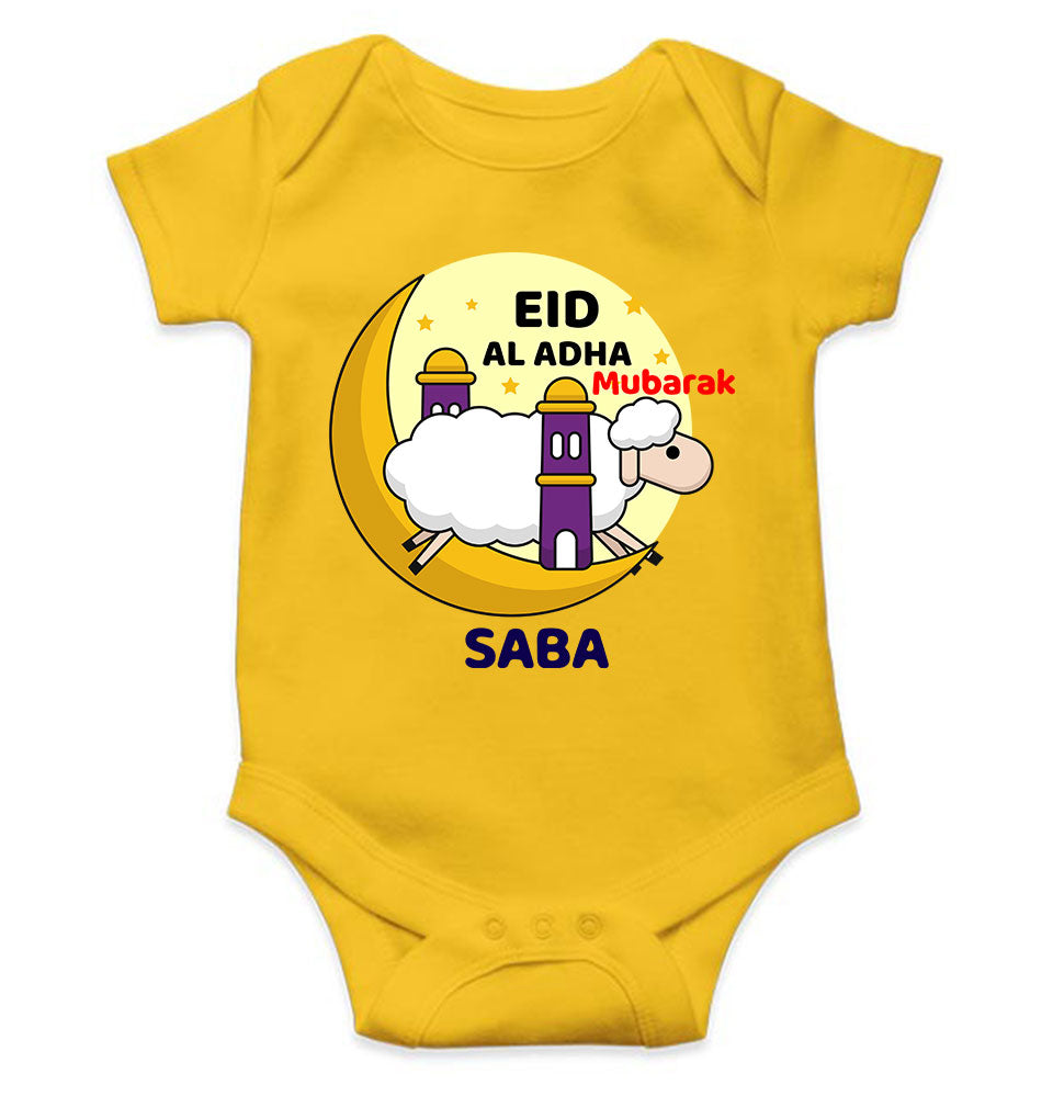 Custom Name Eid Al Adha Bakra Eid Mubarak Rompers for Baby Girl- FunkyTeesClub