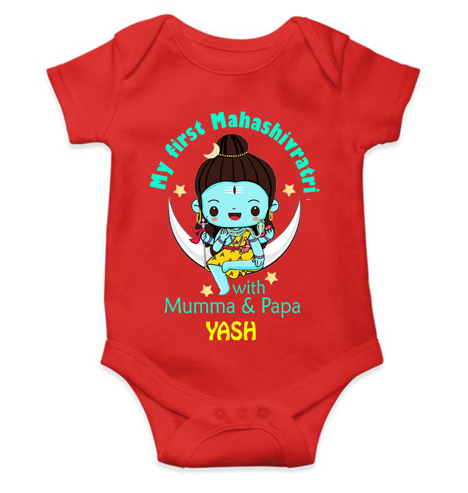 Custom Name Mahashivratri With Mumma & Papa Rompers for Baby Boy- FunkyTeesClub