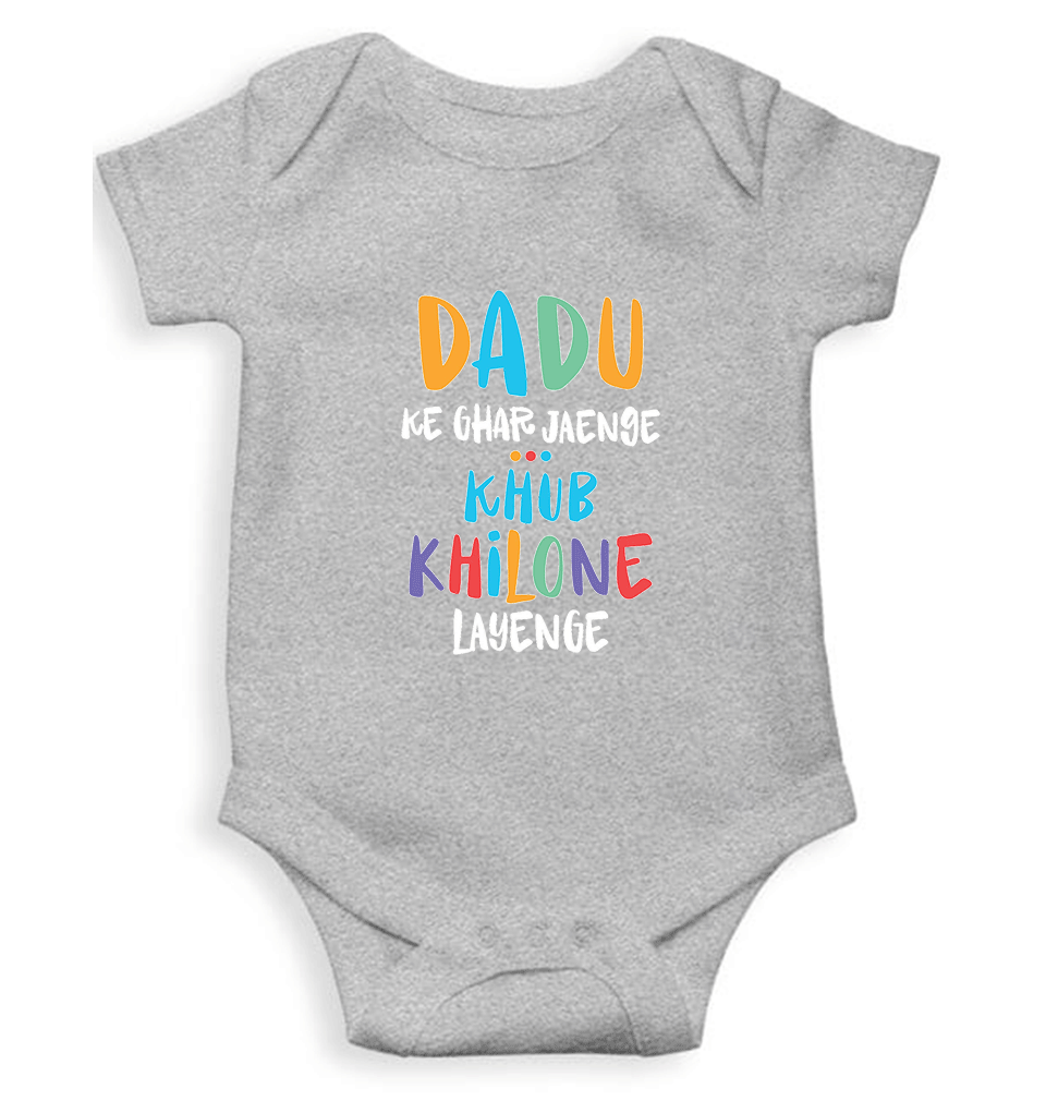 Dadu Ke Ghar Jayege Rompers for Baby Girl- FunkyTeesClub