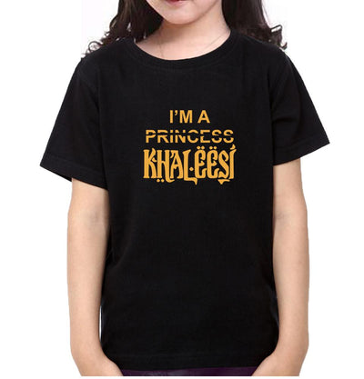 GOT Game Of Thrones I'M Khaleesi Half Sleeves T-Shirt For Girls -FunkyTeesClub