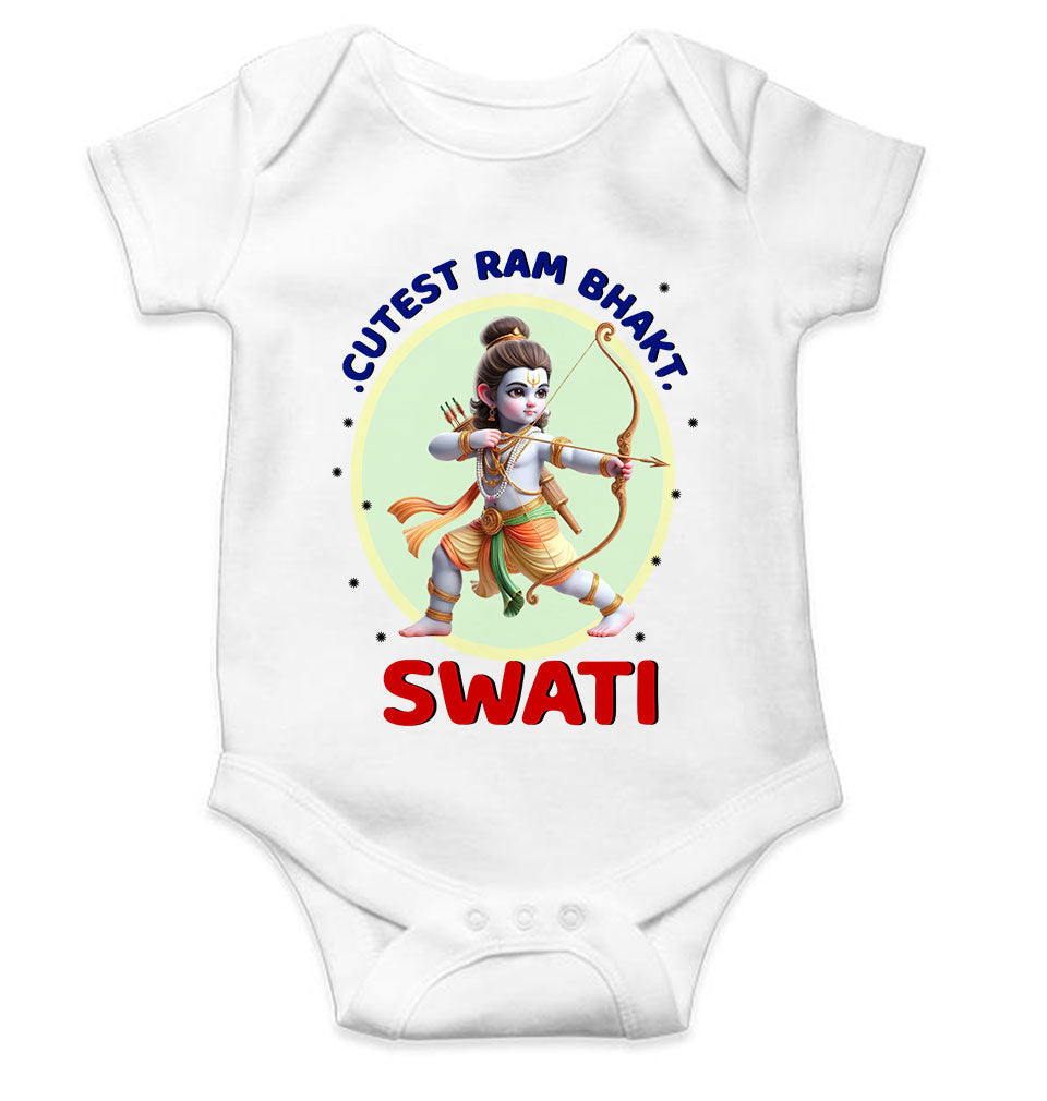 Custom Name Cutest Ram Bhakt Rompers for Baby Girl- FunkyTeesClub