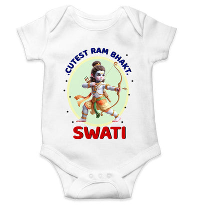 Custom Name Cutest Ram Bhakt Rompers for Baby Girl- FunkyTeesClub