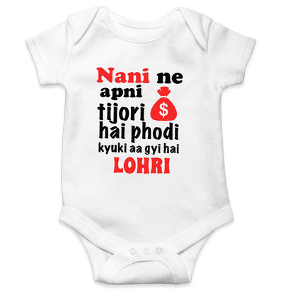 Nani Ki Tijori Lohri Rompers for Baby Boy- FunkyTeesClub