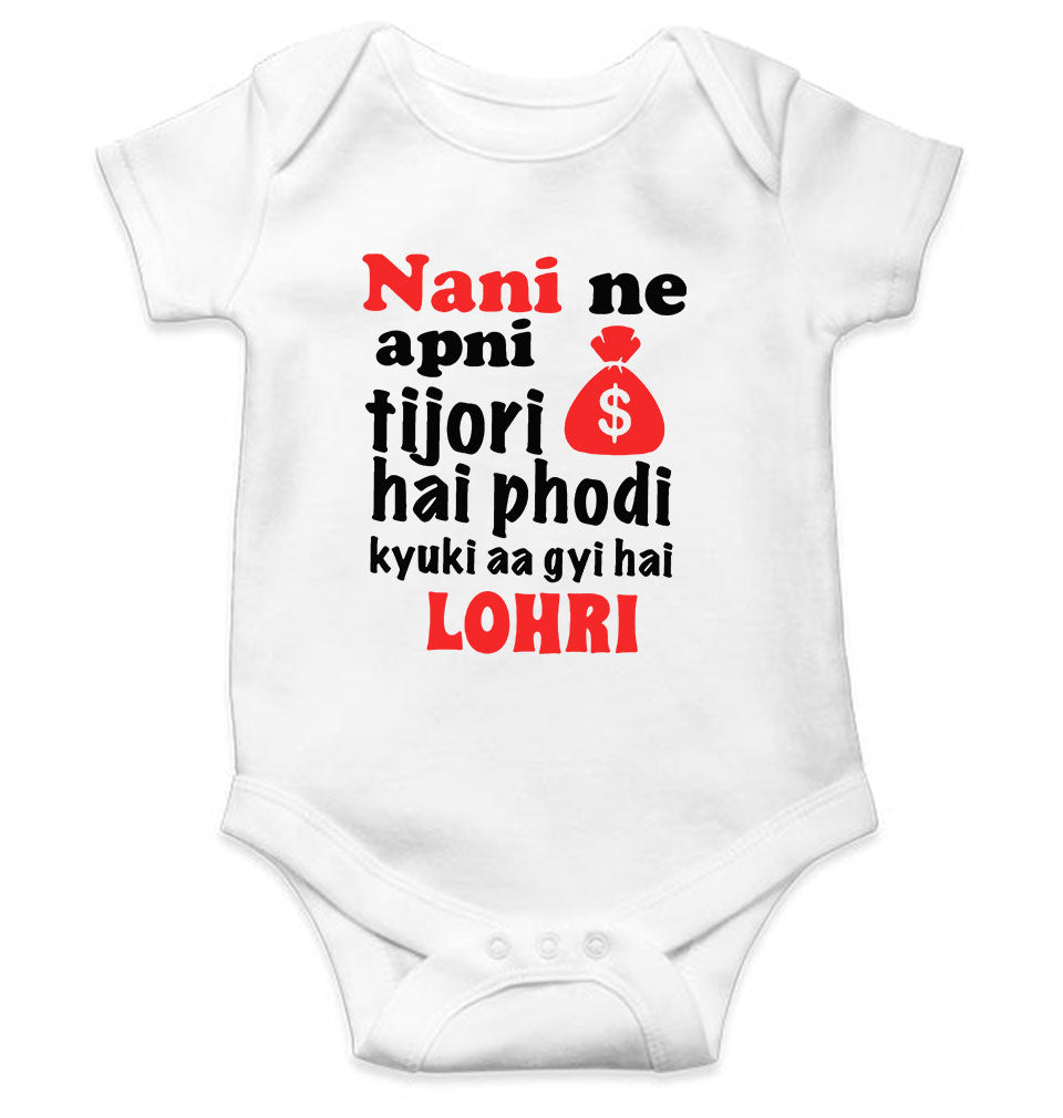Nani Ki Tijori Lohri Rompers for Baby Boy- FunkyTeesClub