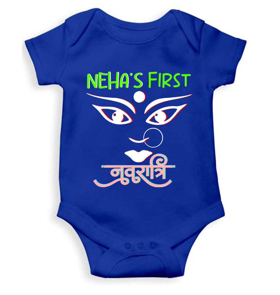 Custom Name First Navratri Durga Pooja Rompers for Baby Girl- FunkyTeesClub