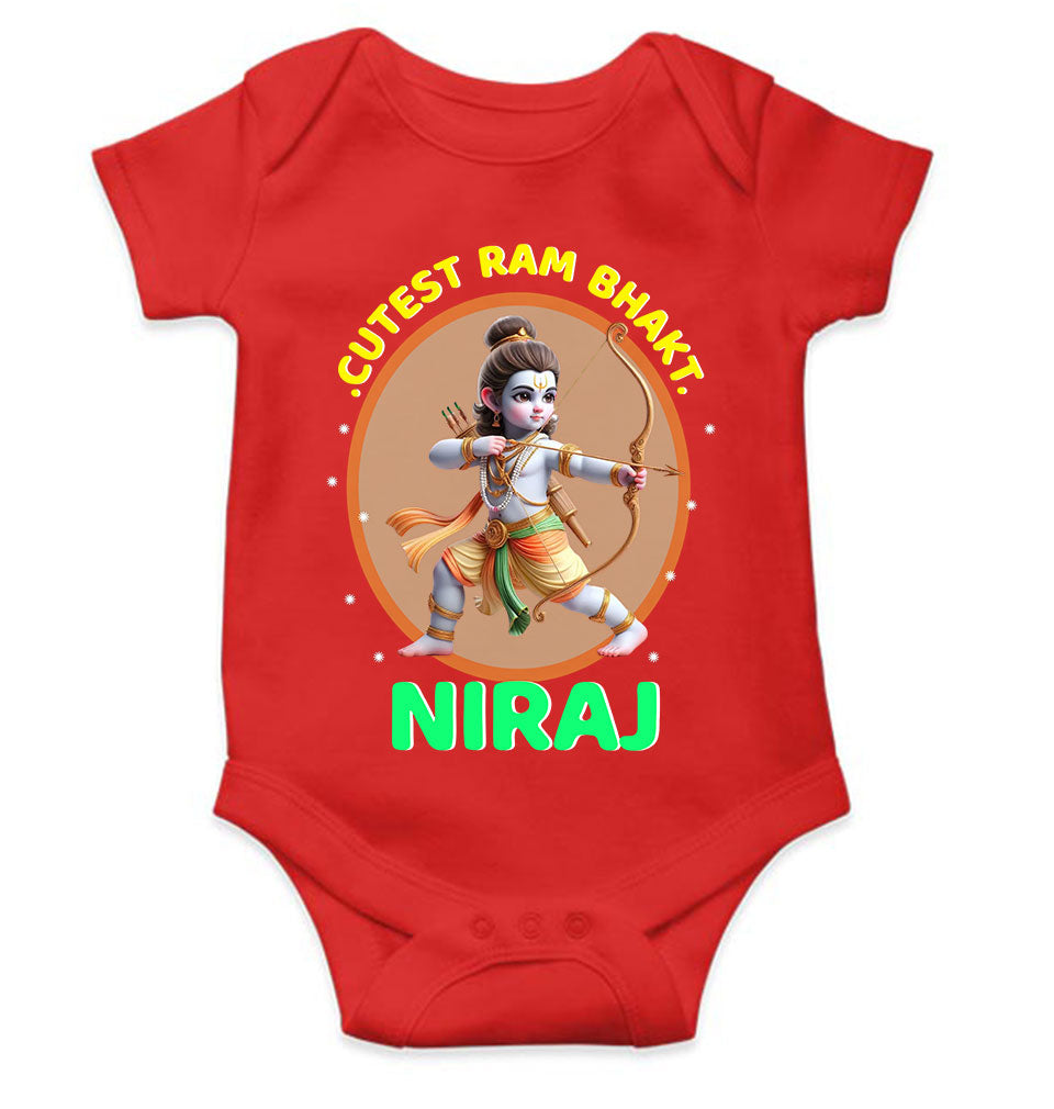 Custom Name Cutest Ram Bhakt Rompers for Baby Boy- FunkyTeesClub
