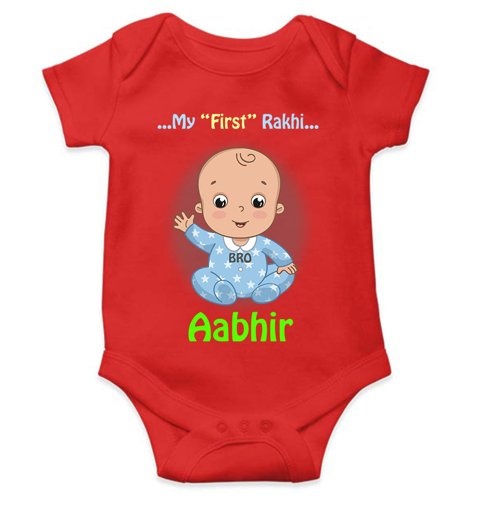 Custom Name My First Rakhi Rompers for Baby Boy- FunkyTeesClub