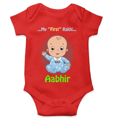 Custom Name My First Rakhi Rompers for Baby Boy- FunkyTeesClub