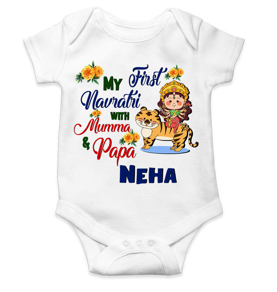 Custom Name My First Navratri With Mumma And Papa Rompers for Baby Girl- FunkyTeesClub