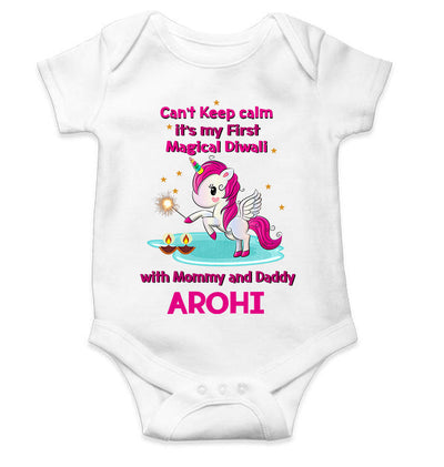 Custom Name Cant Keep Calm Its My First Diwali With Mumma Daddy Rompers for Baby Girl- FunkyTeesClub