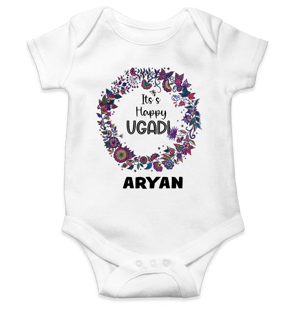 Custom Name Its Happy Ugadi Rompers for Baby Boy- FunkyTeesClub
