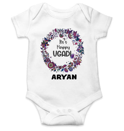 Custom Name Its Happy Ugadi Rompers for Baby Boy- FunkyTeesClub