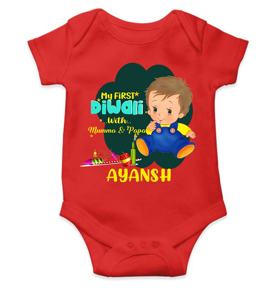 Custom Name My First Diwali With Mumma Papa Rompers for Baby Boy- FunkyTeesClub