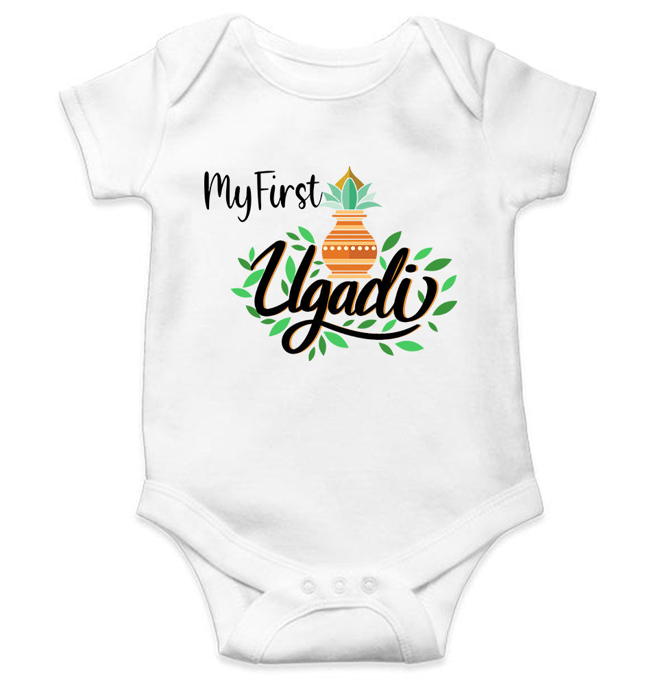 My First Ugadi Rompers for Baby Girl- FunkyTeesClub