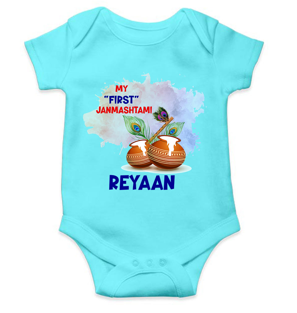 Custom Name My First Janmashtami Little Krishna Rompers for Baby Boy- FunkyTeesClub