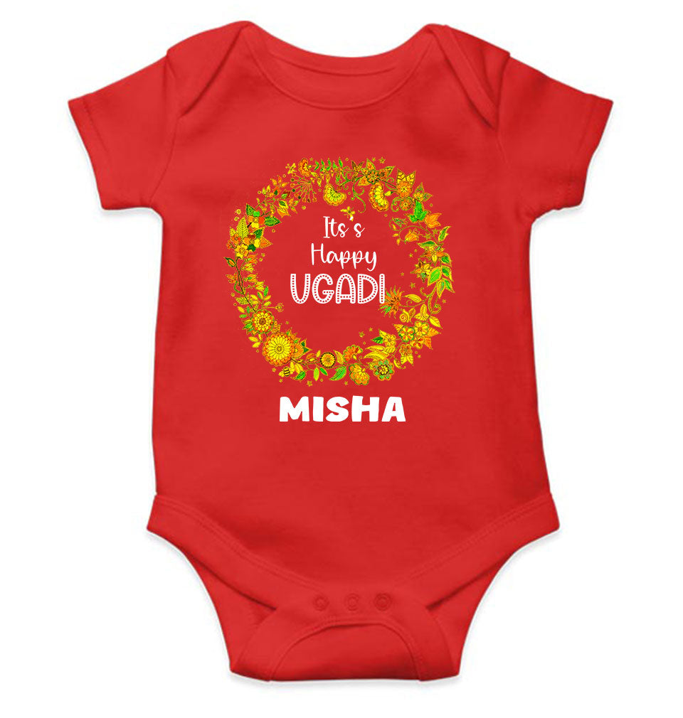 Custom Name Its Happy Ugadi Rompers for Baby Girl- FunkyTeesClub