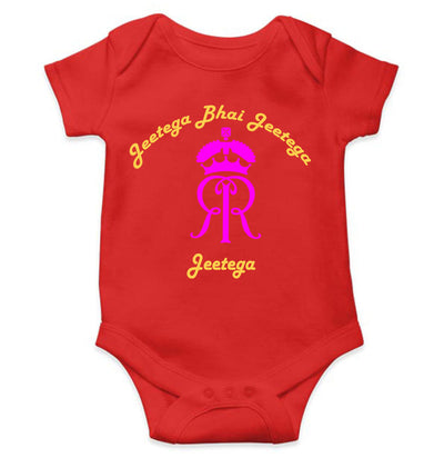 IPL Rajasthan Royals Jeetega Bhai Jeetega RR Jeetega Rompers for Baby Girl- FunkyTeesClub