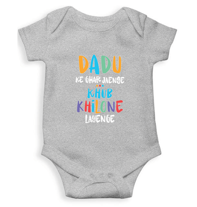 Dadu Ke Ghar Jayege Rompers for Baby Boy - FunkyTeesClub