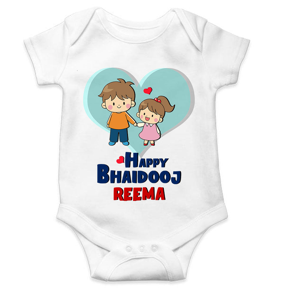 Custom Name Happy Bhai Dooj Rompers for Baby Girl- FunkyTeesClub