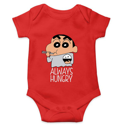 Always Hungry Rompers for Baby Boy- FunkyTeesClub