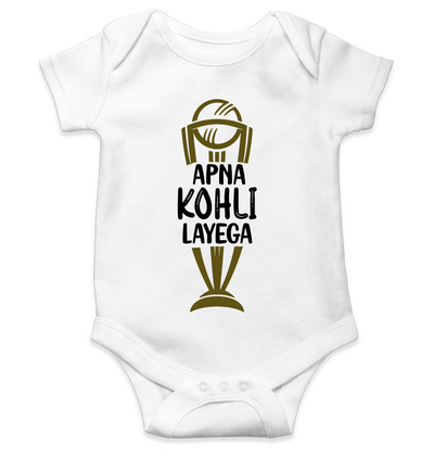 Apna Kohli Layega World Cup Cricket Rompers for Baby Boy- FunkyTeesClub
