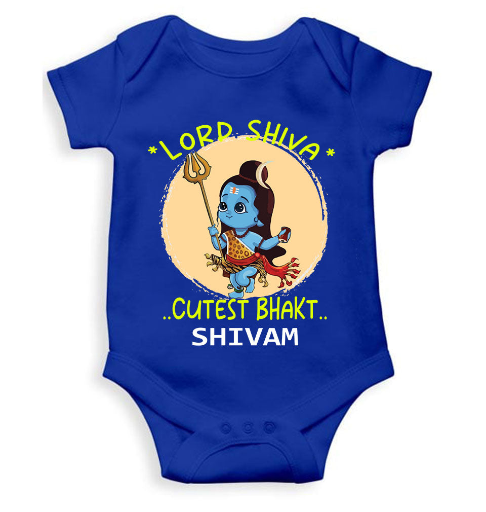 Custom Name Cutest Bhakt Mahashivratri Rompers for Baby Boy- FunkyTeesClub