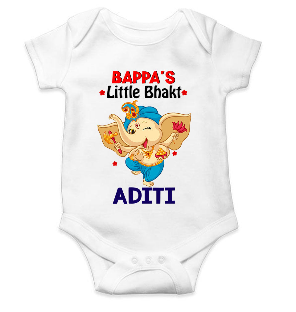 Custom Name Little Bappa Bhakt Ganesh Chaturthi Rompers for Baby Girl- FunkyTeesClub