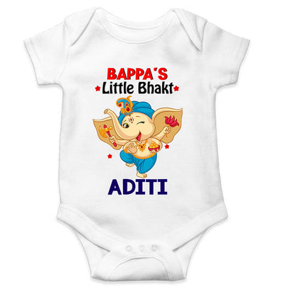 Custom Name Little Bappa Bhakt Ganesh Chaturthi Rompers for Baby Girl- FunkyTeesClub