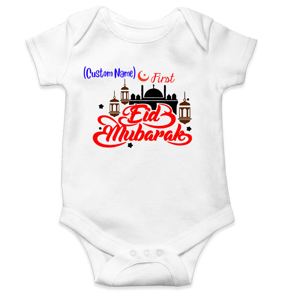 Customize Name First Eid Rompers for Baby Girl- FunkyTeesClub