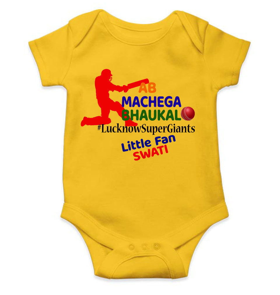 Custom Name IPL LSG LucknowSuperGiants Rompers for Baby Girl- FunkyTeesClub