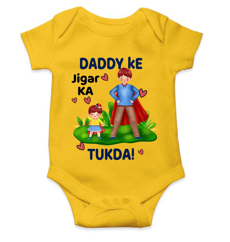 Daddy Ke Jigar Ka Tukda Fathers Day Rompers for Baby Girl- FunkyTeesClub