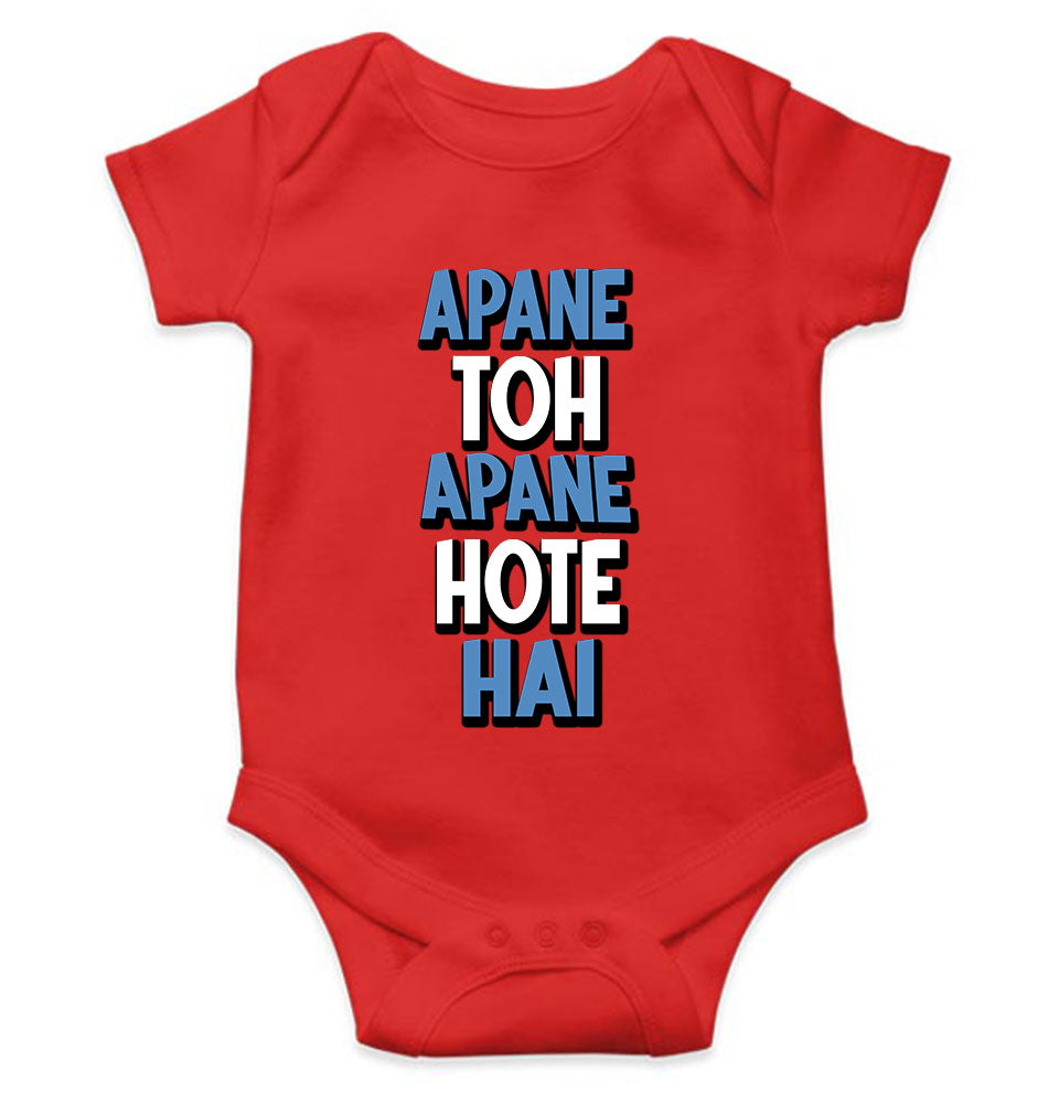 Apne Toh Apne Hote Hain Rompers for Baby Boy- FunkyTeesClub