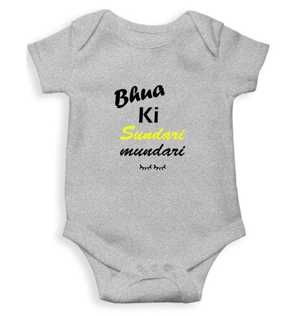 Bhua Ki Sundari Mundari Rompers for Baby Girl - FunkyTeesClub
